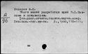 00898274.jpg