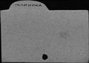00897170.jpg