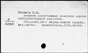 00897297.jpg
