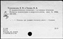 00897384.jpg