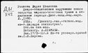 00897385.jpg