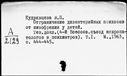 00900357.jpg