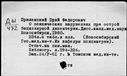 00900408.jpg