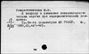 00900420.jpg