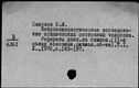 00901588.jpg