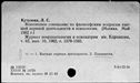 00901699.jpg