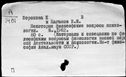 00901766.jpg
