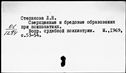 00903854.jpg