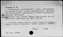 00902027.jpg