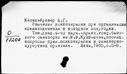 00902037.jpg