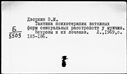 00902265.jpg