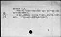 00902271.jpg