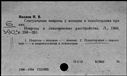 00902290.jpg