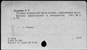 00902487.jpg