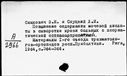 00902820.jpg