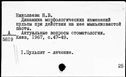 00904266.jpg