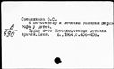 00909053.jpg