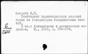 00906101.jpg