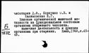 00906673.jpg