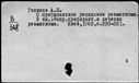 00913116.jpg