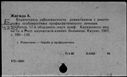 00913171.jpg
