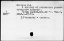 00909912.jpg