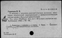 00909940.jpg