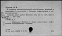00909955.jpg