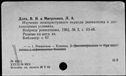 00909970.jpg