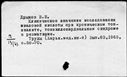00909977.jpg