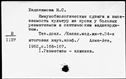 00909981.jpg