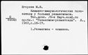 00909982.jpg