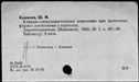00910045.jpg