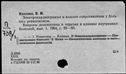00910065.jpg