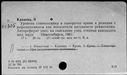 00911908.jpg