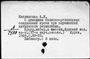 00911910.jpg