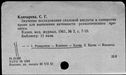 00911916.jpg