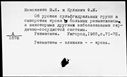 00911928.jpg