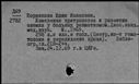 00911929.jpg