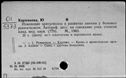 00911930.jpg