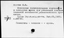 00911933.jpg