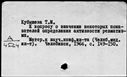 00911937.jpg