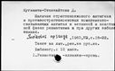 00911939.jpg