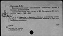 00911940.jpg