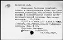 00911941.jpg
