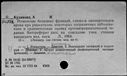 00911943.jpg