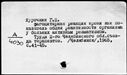 00911945.jpg