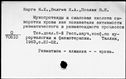 00911951.jpg