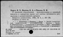 00911952.jpg