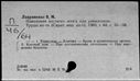 00911955.jpg